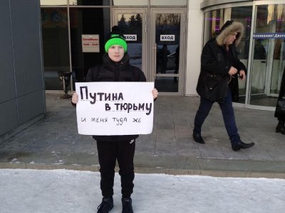 СК Новокузнецка не стал возбуждать уголовное дело против активиста «Протестного Кузбасса»